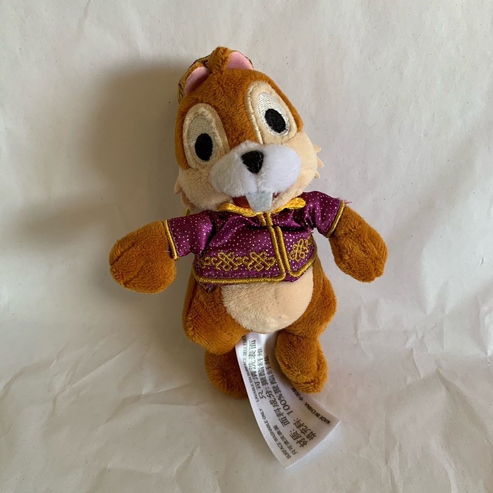 Chip Plush Keychain